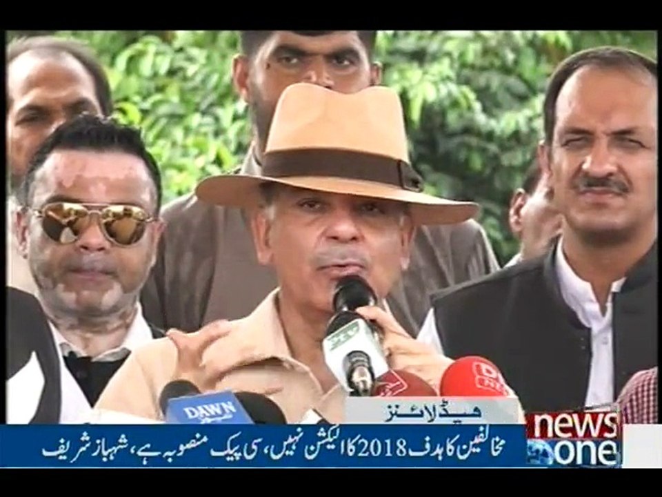 NewsONE Headlines 3PM, 25-Sep-2016