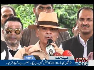 NewsONE Headlines 3PM, 25-Sep-2016