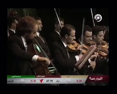 عّم يسالوني / ماجدة الرومي