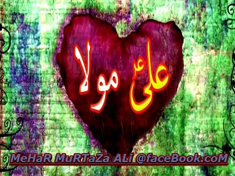 Ali Nu Yad Karo qawali Nusrat Fateh Ali Khan orginal علی نو یاد کرو قوالی نصرت فتح علی خان