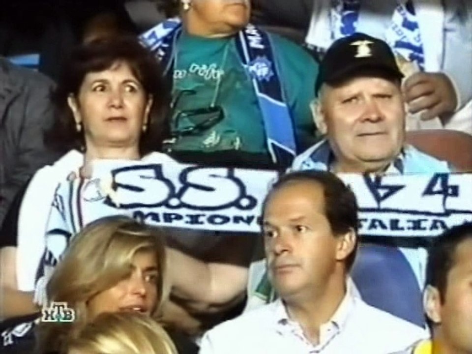 Galatasaray v. S.S Lazio 11.09.2001 Champions League 2001/2002 Highlights