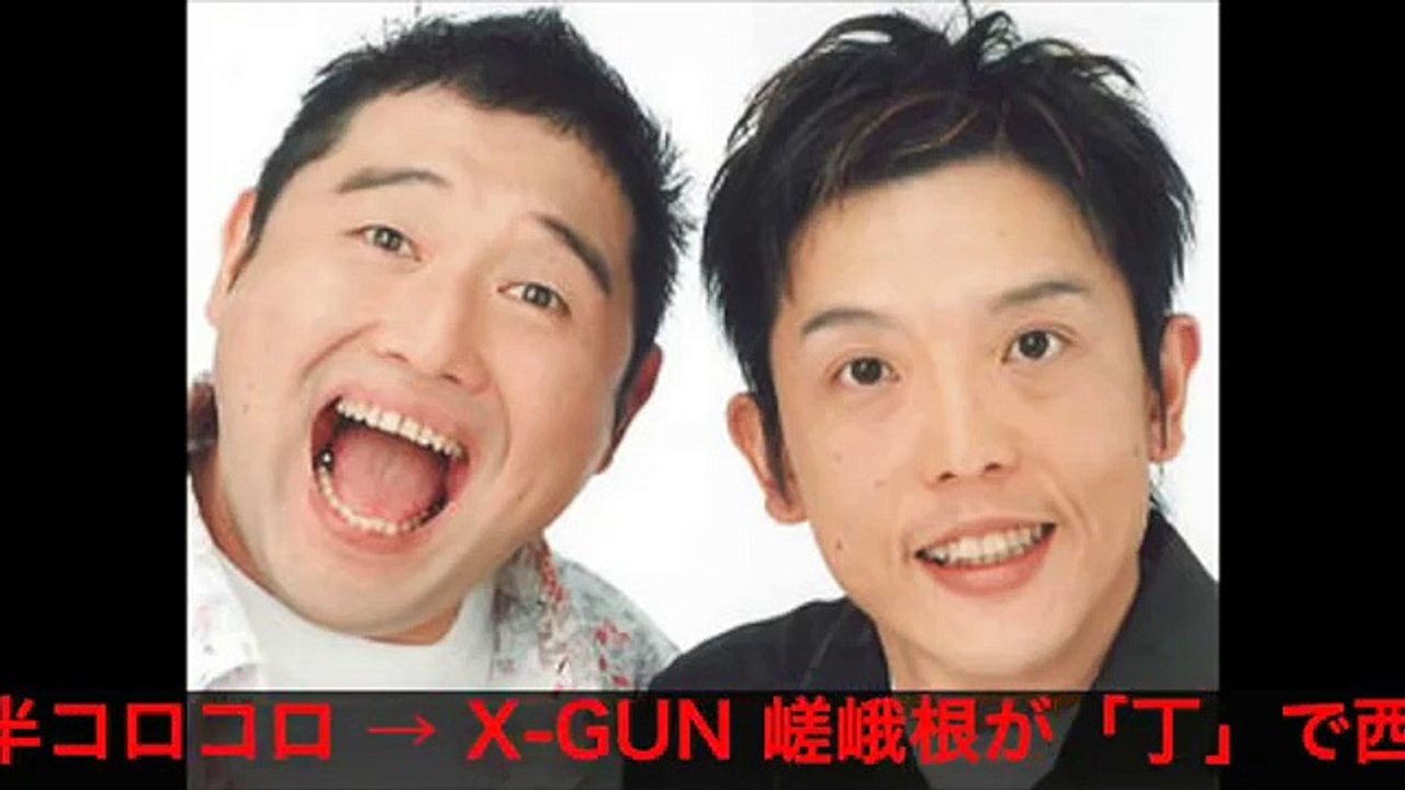 【※衝撃】細木数子が「ズバリ言うわよ」で改名した芸人の末路がヤバすぎる！改名しなかった芸能人は・・・