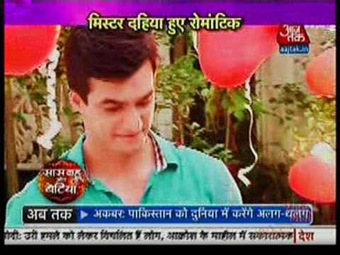 Ye Rishta Kya Kehlata Hai Saas Bahu Aur Betiyan 25th September 2016