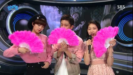 인터뷰 [160925 인가]