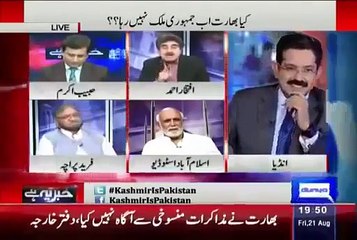 Iftikhar Ahmed Shut The Mouth Of Indian Tariq Fateh - Video Dailymotion