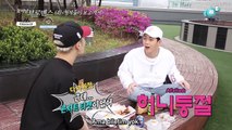 [Türkçe Altyazılı] Celebrity Bromance Jooheon & Jackson - 6. Bölüm