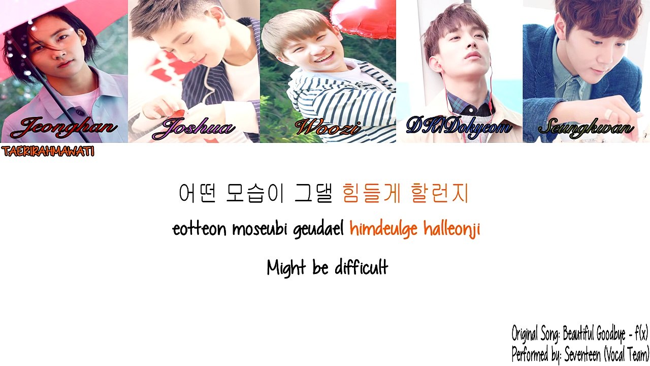 How Seventeen (Vocal Unit) Would Sing To f(x)'s Beautiful Goodbye