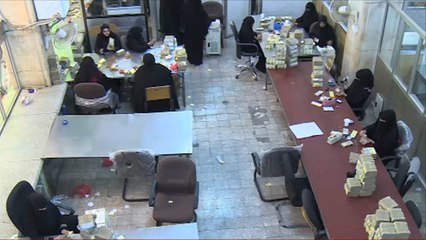 ترحيب واسع بنقل البنك المركزي إلى عدن