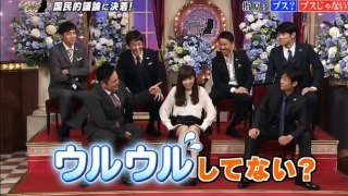 【衝撃】最近の指原莉乃の美しさが異常すぎるww