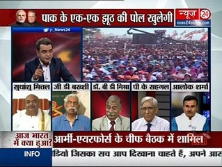 Indians going mad over Nawaz Sharif for glorifying Burhan Wani