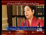 ‫ملیحہ لودھی-وزیراعظم نوازشریف نے بانکی مون کو کشمیرمیں بھارتی بربریت سے متعلق تمام ثبوت فراہم کردئیے‬