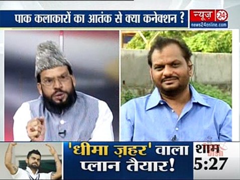 fight between Indian muslim and Hindu extremist Pakistan ki gaud me ja kar betho Hindu extremist to Indian muslim