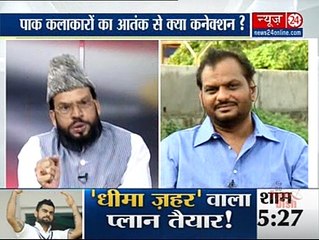 fight between Indian muslim and Hindu extremist Pakistan ki gaud me ja kar betho Hindu extremist to Indian muslim