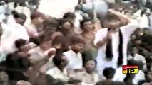 Nadeem Sarwar - Aa Ay Merey Hussain 1998