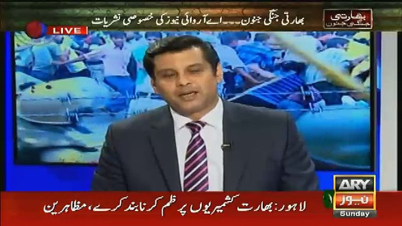 Ary Exclusive Transmission On Ind Vs Pak War 2 – 25th September 2016