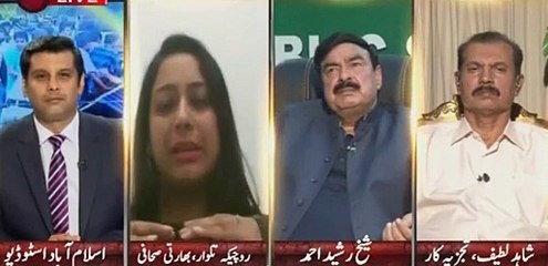 moodi ki hwa nikl gei indian achor ka byan samnay a gia