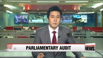 Parliamentary audit scheduled to begin Monday
