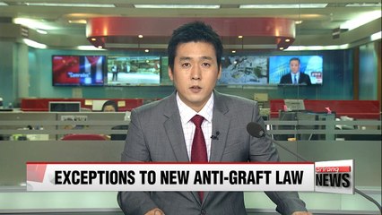 Foreign ministry announces exeptions to anti-corruption law for diplomats