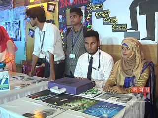 ব্র্যাক বিশ্ববিদ্যালয়ে 'ক্লাব ডি কার্নিভাল'