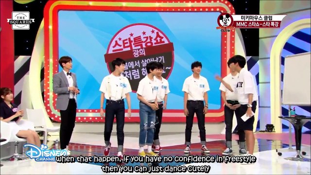 [ENG] Mickey Mouse Club - SMROOKIES (Ep.4)
