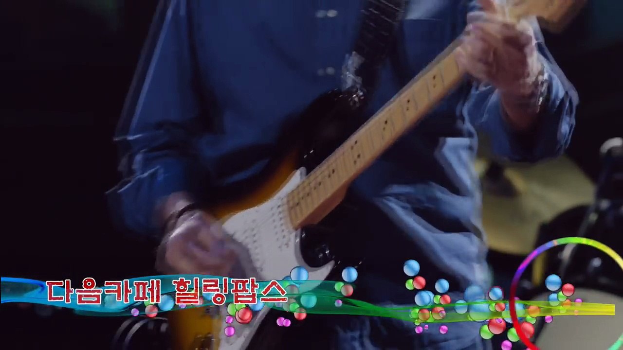 Eric Clapton[70] 01. Somebody's Knocking