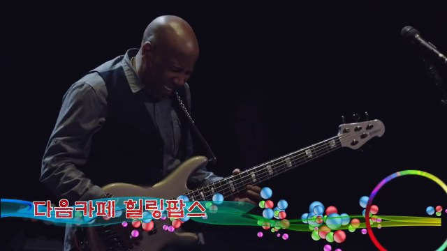 Eric Clapton[70] 07. Can't Find My Way Home' (Featuring Nathan East)