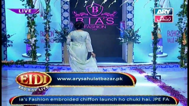 Eidi Sab Kay Liye on Ary Zindagi in High Quality - 24th September 2016