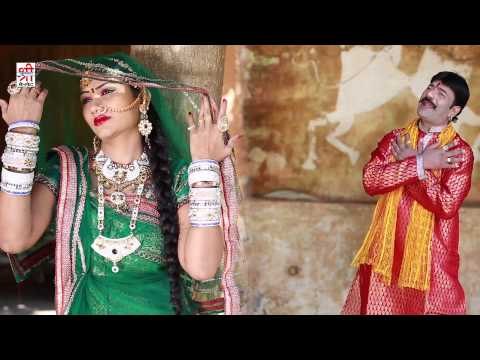 मैं तो जोऊ थारी बाट - फागुन मैं मत जा पीवरिया ( राजस्थानी )