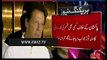We are united with Nawaz Sharif on Foreign Policy - Imran Khan reply to Modi & India
