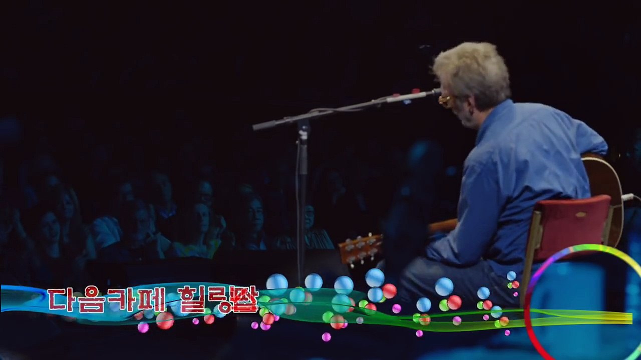 Eric Clapton[70] 10. Nobody Knows You When You're Down and Out