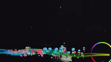 Eric Clapton[70] 12. Layla