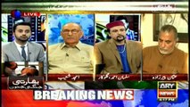 Special Transmission Pak Bharat  25th September 2016