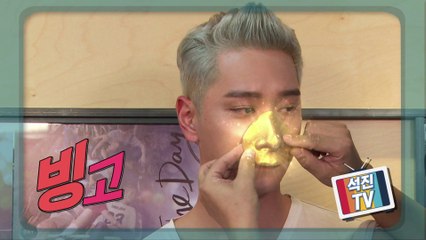 런.닝.맨 [SeokJin TV] 'Locating Nose-derella'