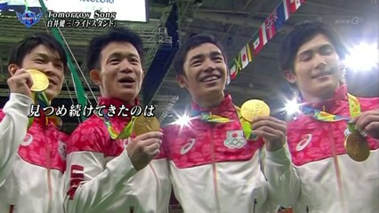 健三のリオ五輪 with 『ライトスタンド』ベリーグッドマン