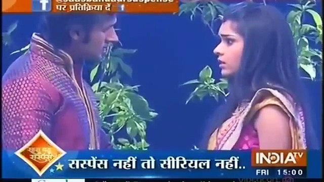 Raja Kiss Rani Again _ Ek Tha Raja Ek Thi Rani 26th September 2016 News