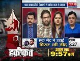 Watch Indian media grilling Hindu extremist for giving Pakistani actors ultimatum of leaving country