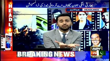 Headlines 2000 25th September 2016