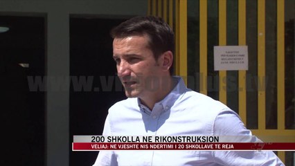 Скачать видео: Tiranë, 200 shkolla në rikonstruksion - News, Lajme - Vizion Plus