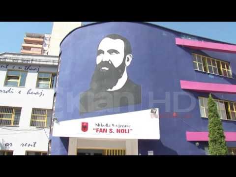 SHKOLLAT E TIRANES GATI PER SEZONIN E RI SHKOLLOR