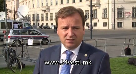 IZJAVA EMIL DIMITRIEV VIENA SAMIT ZA MIGRANTI 24 9