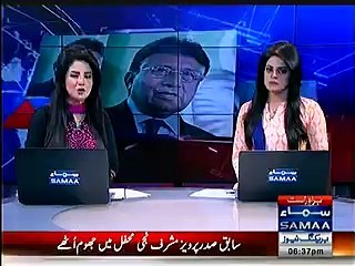 Pervaiz Musharraf & his wife dancing on Shakar Wanda Rey in USA