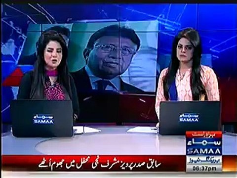 Pervaiz Musharraf & his wife dancing on Shakar Wanda Rey in USA