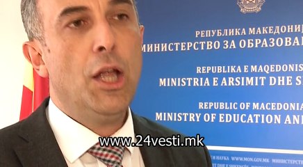 MAJA TETOVO GIMNAZIJA 25 09 2016