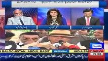 Justice Wajihuddin's Concerns Were Right - Pml N Will Use Their Dirty Tactics Before Raiwind March - Haroon Rasheed