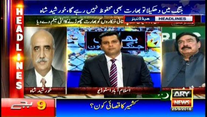 Headlines 2100 25th September 2016