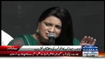 Pervez Rasheed's Daughter Became A Singer, Pervez Rasheed Watching Her Performance