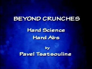 Упражнения на пресс (Beyond Crunches)