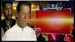 We Are United With Nawaz Sharif On Foreign Policy - Imran Khan Reply To Modi & India