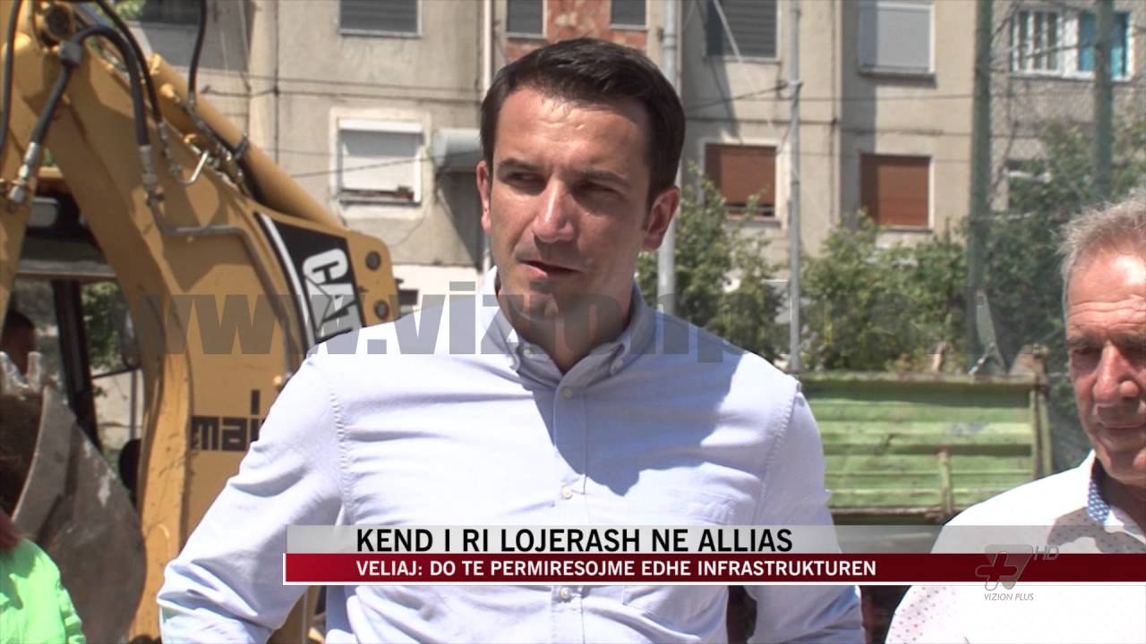 Kënd i ri lojërash në Allias - News, Lajme - Vi...