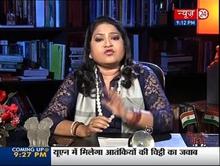 ISI Raheel Sharif se bhi zyada powerful watch funny Indian tv report